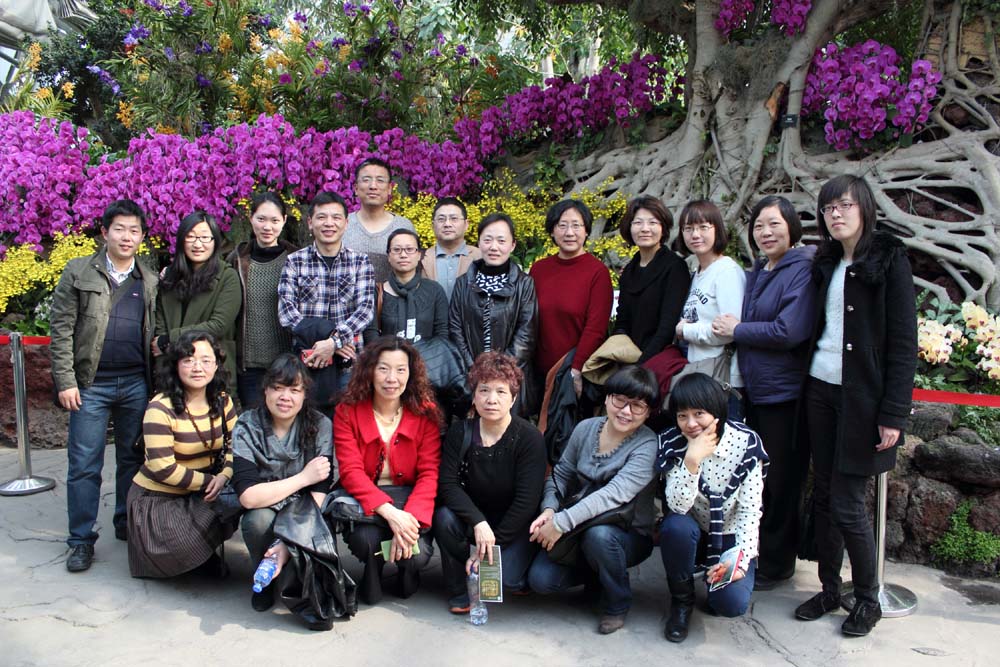 2013年4月参观辰山植物园兰花展